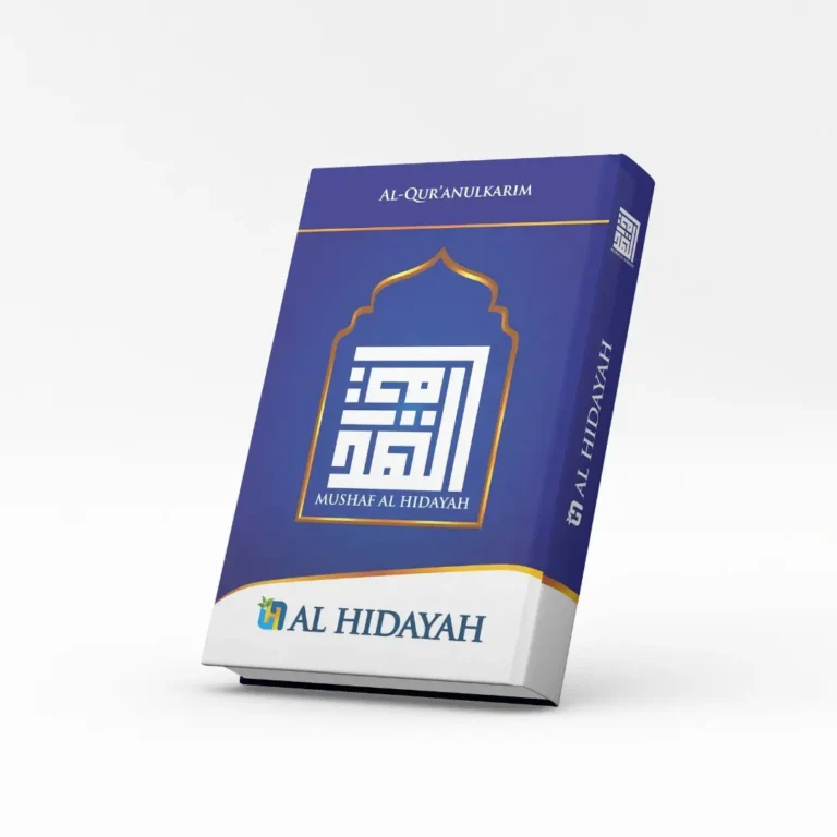 Katalog Quran - Al-Hidayah