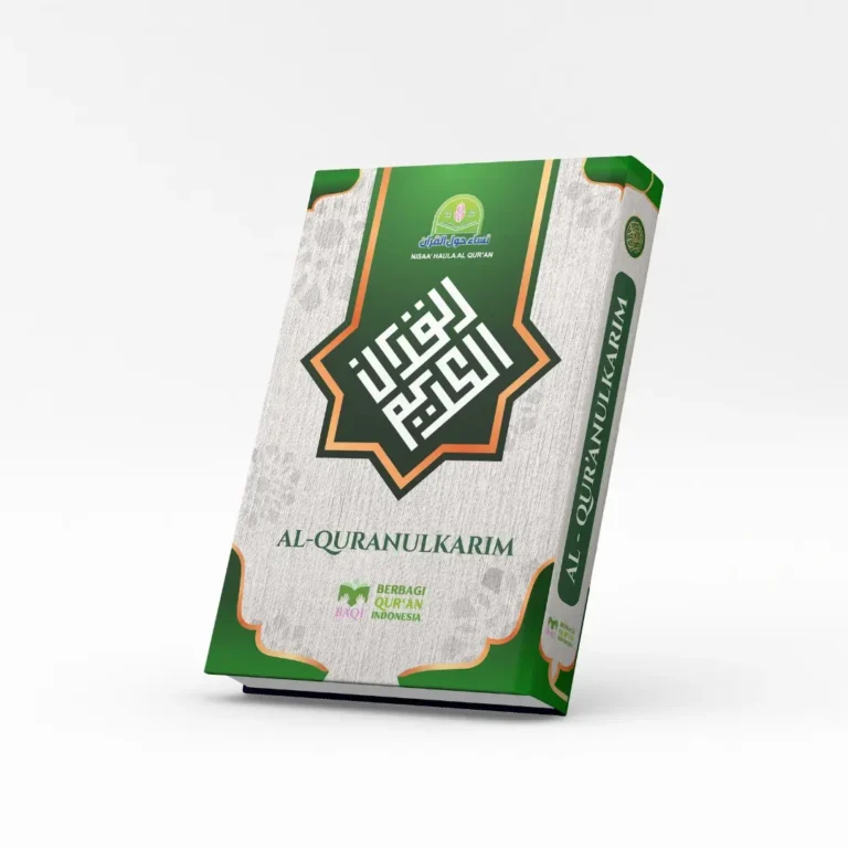 Katalog Quran-Baqi