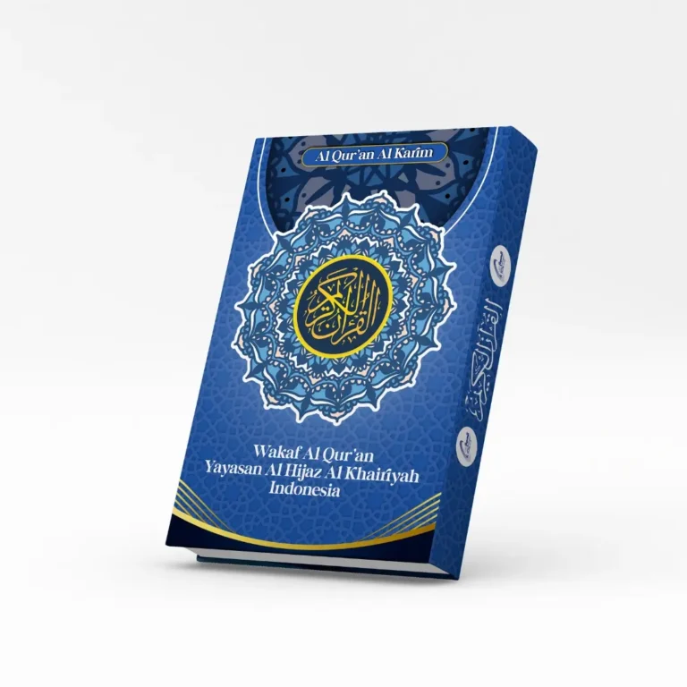 Katalog Quran - Hijaz