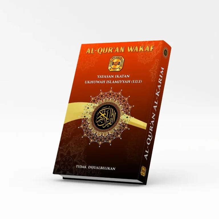 Katalog Quran - Ukhuwah
