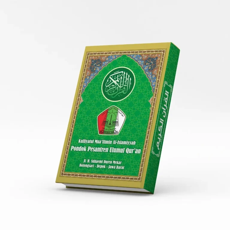 Katalog Quran - Ulumul Quran