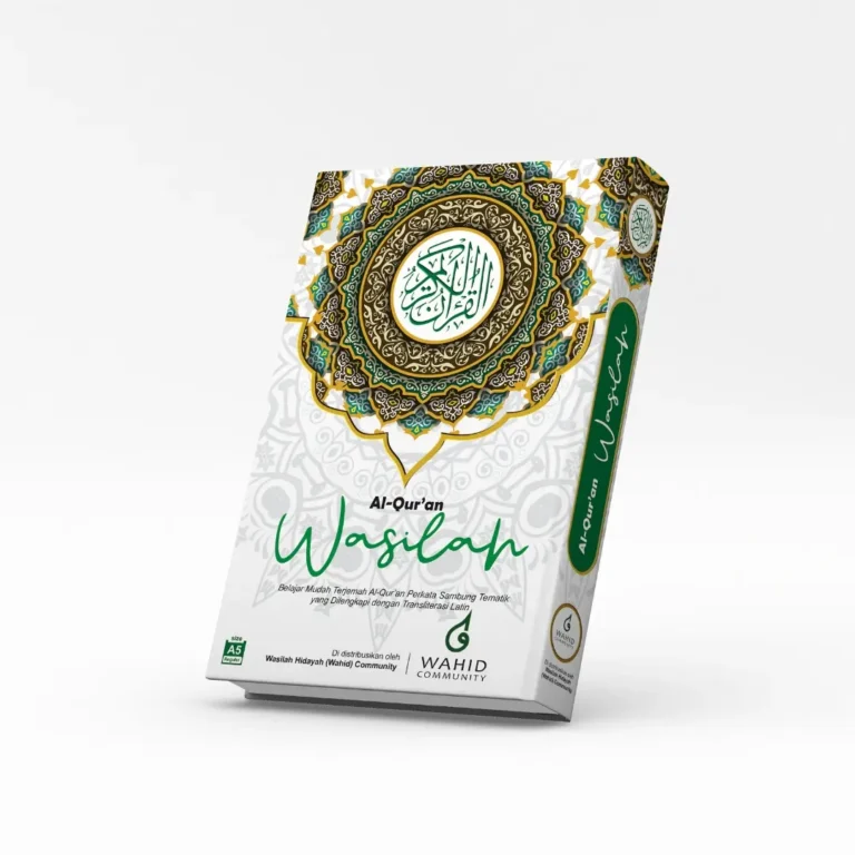 Katalog Quran - Wasilah