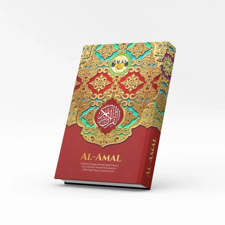 Katalog Quran - Yamal Merah