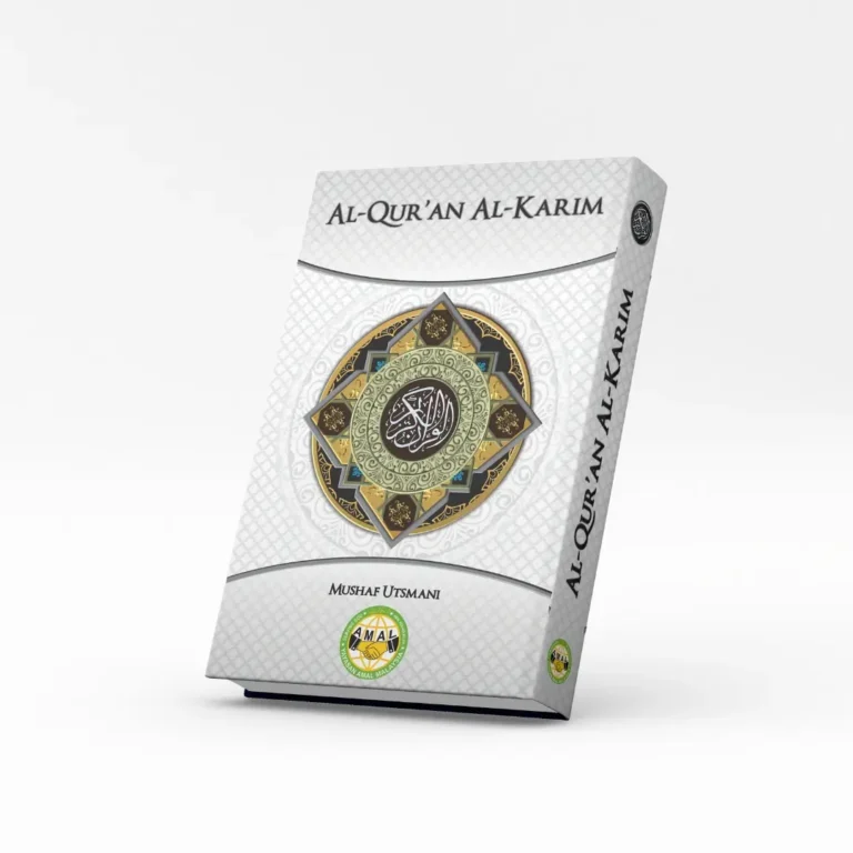 Katalog Quran - Yamal Putih