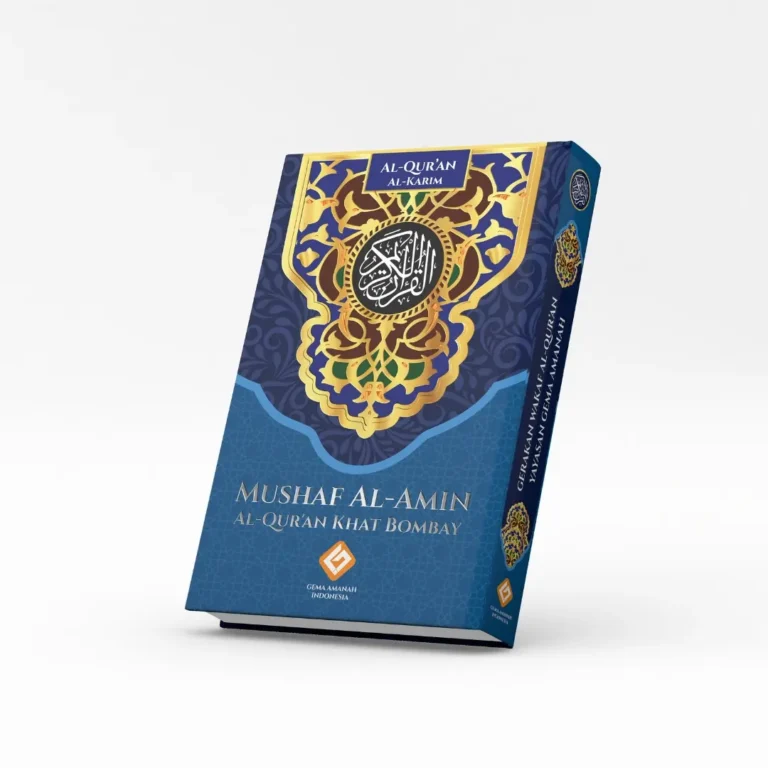 Katalog quran - Gema Amanah